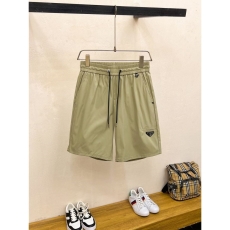 Prada Short Pants